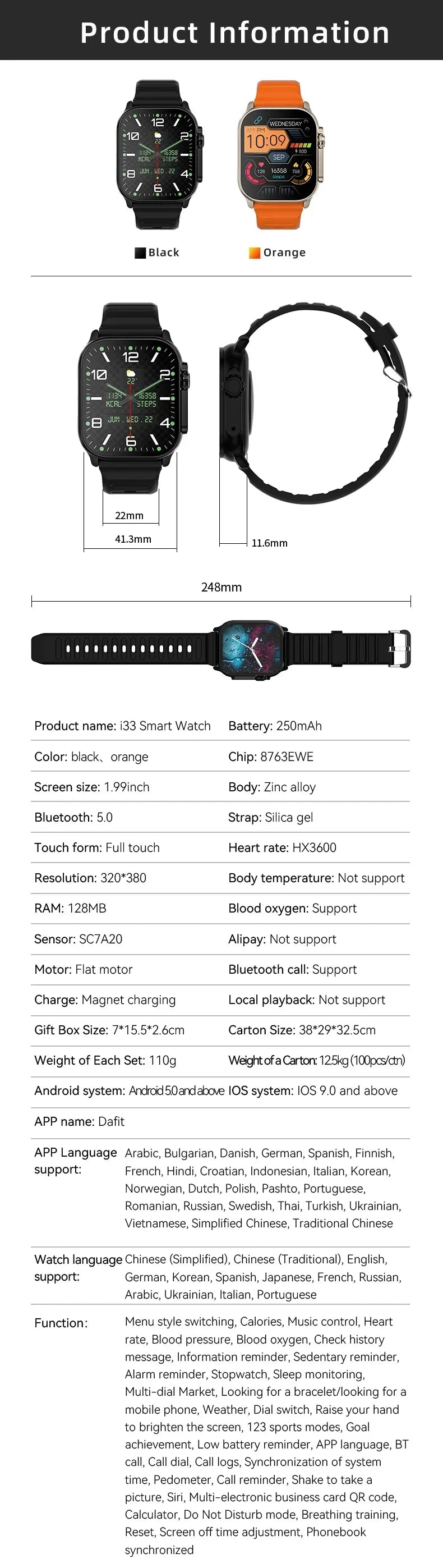 New Watch T900 U2 Smart Watch
