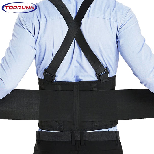 New Adjustable Waist Support Belt