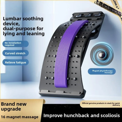 Back Massager Stretch Lumbar Support Relaxation