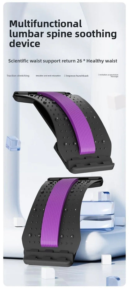 Back Massager Stretch Lumbar Support Relaxation